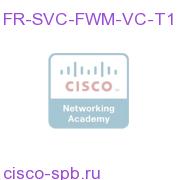 FR-SVC-FWM-VC-T1