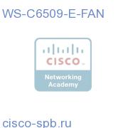 WS-C6509-E-FAN