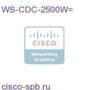 WS-CDC-2500W=