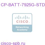 CP-BATT-7925G-STD=