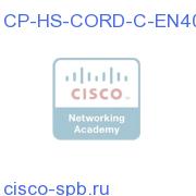 CP-HS-CORD-C-EN40=