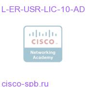 L-ER-USR-LIC-10-AD