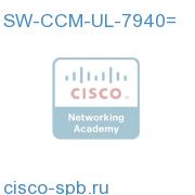 SW-CCM-UL-7940=