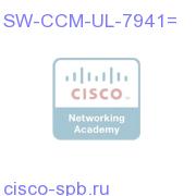 SW-CCM-UL-7941=