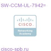 SW-CCM-UL-7942=