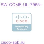 SW-CCME-UL-7965=