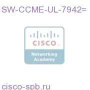 SW-CCME-UL-7942=