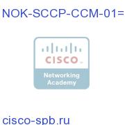 NOK-SCCP-CCM-01=
