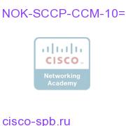 NOK-SCCP-CCM-10=