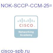 NOK-SCCP-CCM-25=