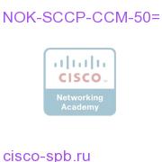 NOK-SCCP-CCM-50=