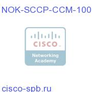 NOK-SCCP-CCM-100=
