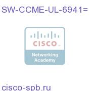 SW-CCME-UL-6941=