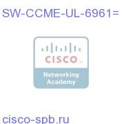 SW-CCME-UL-6961=