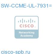 SW-CCME-UL-7931=