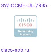 SW-CCME-UL-7935=