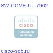 SW-CCME-UL-7962