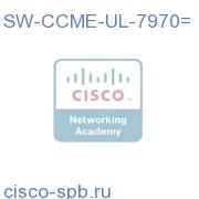 SW-CCME-UL-7970=