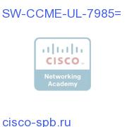 SW-CCME-UL-7985=