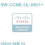 SW-CCME-UL-6901=