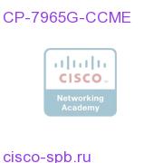 CP-7965G-CCME