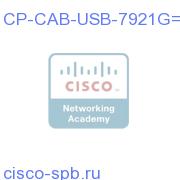 CP-CAB-USB-7921G=