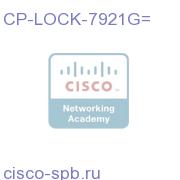 CP-LOCK-7921G=