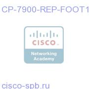 CP-7900-REP-FOOT1=
