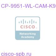 CP-9951-WL-CAM-K9=