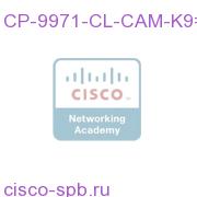 CP-9971-CL-CAM-K9=