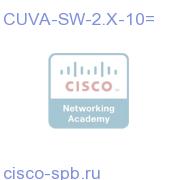 CUVA-SW-2.X-10=