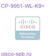 CP-9951-WL-K9=