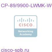 CP-89/9900-LWMK-W=