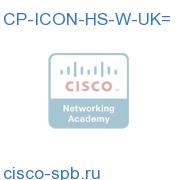 CP-ICON-HS-W-UK=