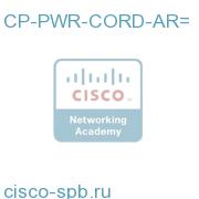 CP-PWR-CORD-AR=
