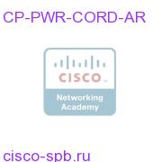CP-PWR-CORD-AR