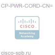 CP-PWR-CORD-CN=