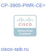 CP-3905-PWR-CE=
