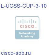L-UCSS-CUP-3-10