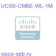 UCSS-CMBE-WL-1M