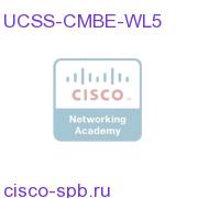 UCSS-CMBE-WL5