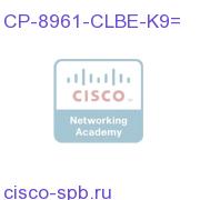 CP-8961-CLBE-K9=