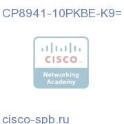 CP8941-10PKBE-K9=