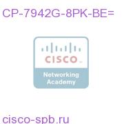 CP-7942G-8PK-BE=