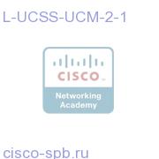 L-UCSS-UCM-2-1