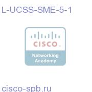 L-UCSS-SME-5-1