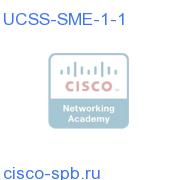 UCSS-SME-1-1