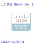 UCSS-SME-1M-1