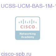 UCSS-UCM-BAS-1M-1