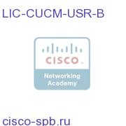 LIC-CUCM-USR-B